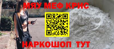 синтетический гашиш Коммунар