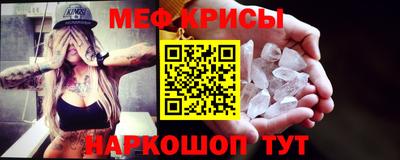 синтетический гашиш Коммунар
