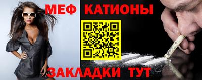синтетический гашиш Коммунар
