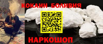 синтетический гашиш Коммунар