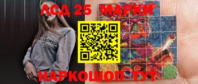 альфа пвп VHQ Комсомольск-на-Амуре