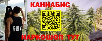синтетический гашиш Коммунар