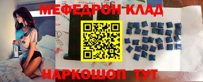 синтетический гашиш Коммунар