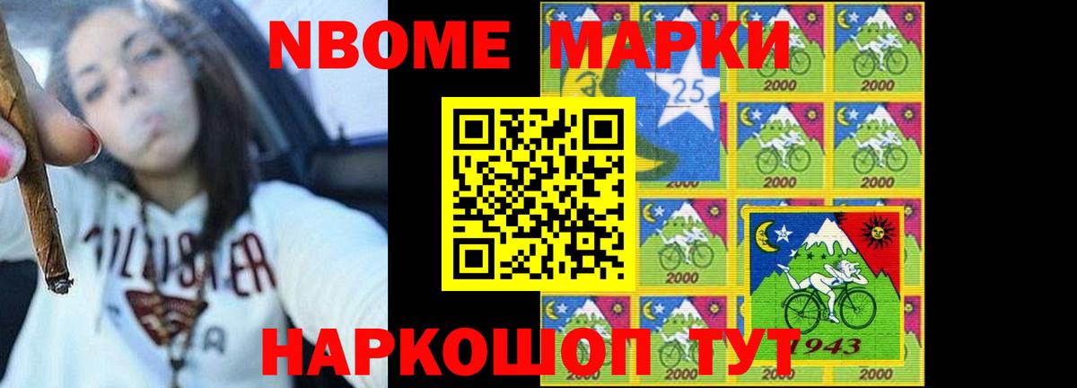 Лсд 25 экстази кислота  LSD-25 экстази  Вход с VPN  Костомукша  Лсд 25 экстази ecstasy 